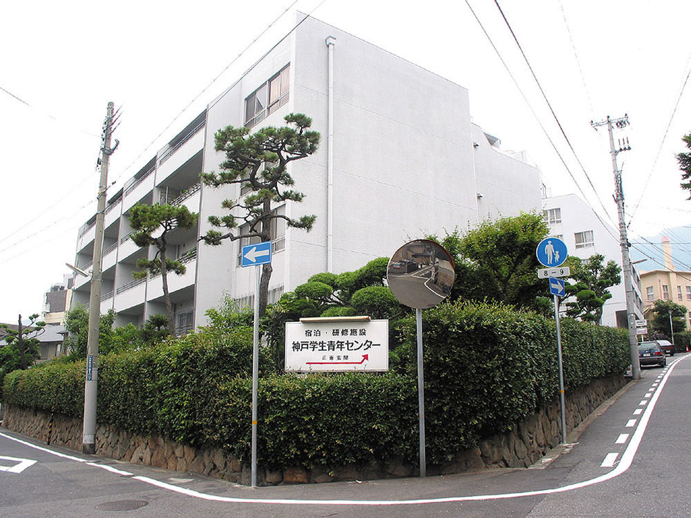 Kobe Student Youth Center Exterior foto